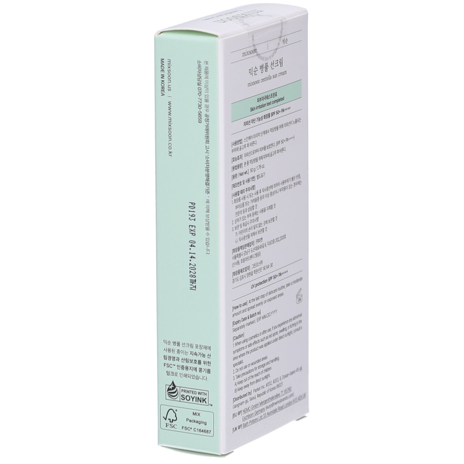Witte doos met meertalige tekst. Opschrift: mixsoon Centella Sun Cream. Zijaanzicht.