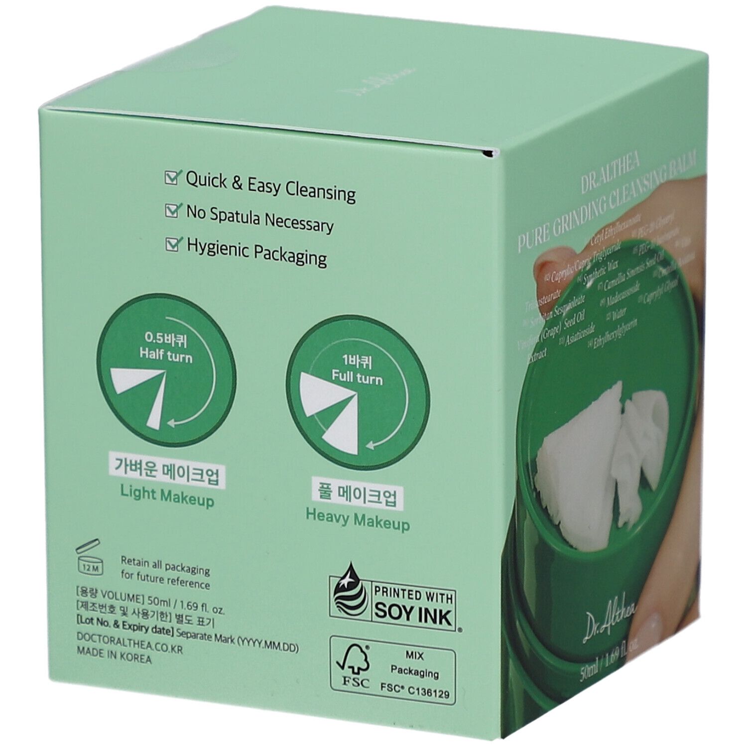 Groene verpakking met productinformatie. Snel & gemakkelijk reinigen. Geen spatel nodig. Hygiënische verpakking.