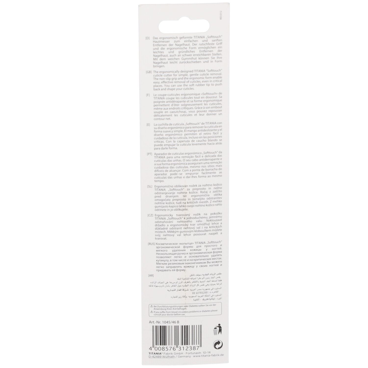 Achterkant van de verpakking met tekst in meerdere talen. Barcode en merk TITANIA®.