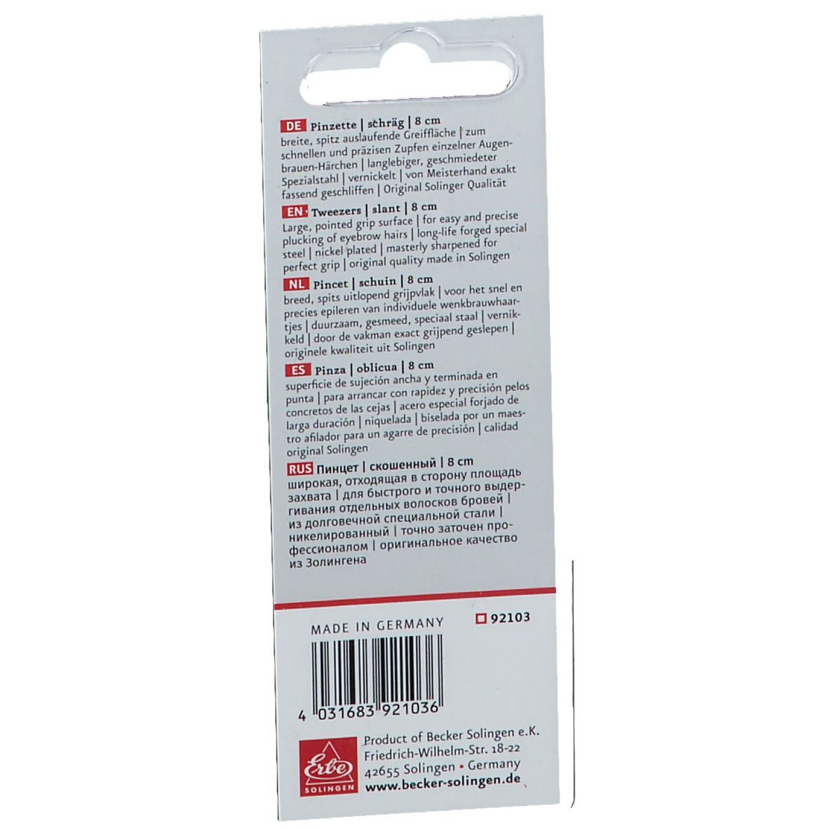 Achterkant van de blisterverpakking met productinformatie. Merk Erbe, "Made in Germany".