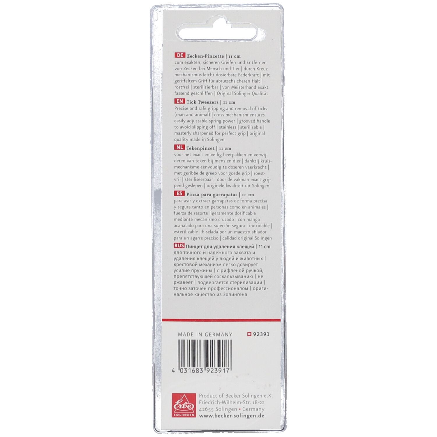 Mallebrin keeltabletten, 20 zuigtabletten voor verlichting van keel- en farynxklachten.