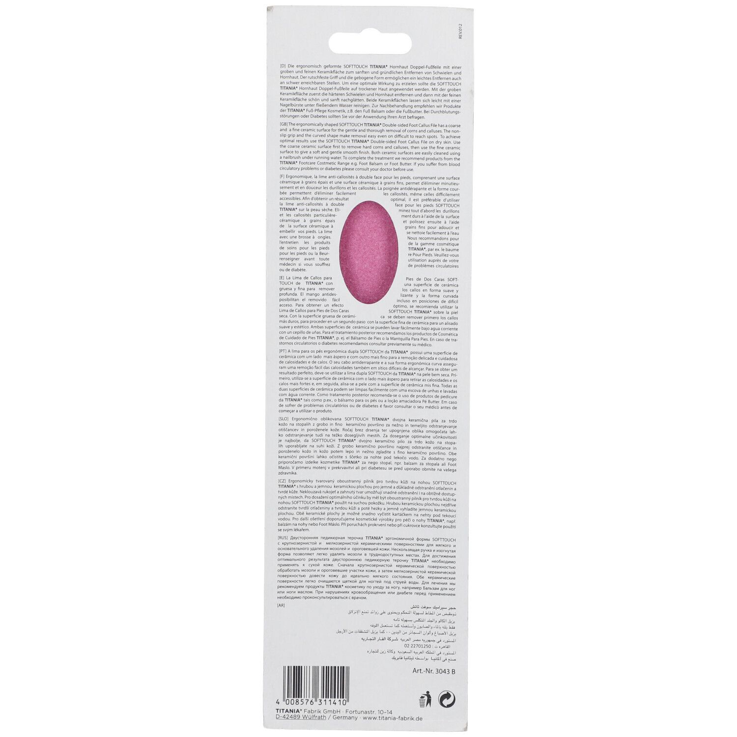 Dos de l'emballage de la râpe à pieds. Surface abrasive rose visible. Texte multilingue.