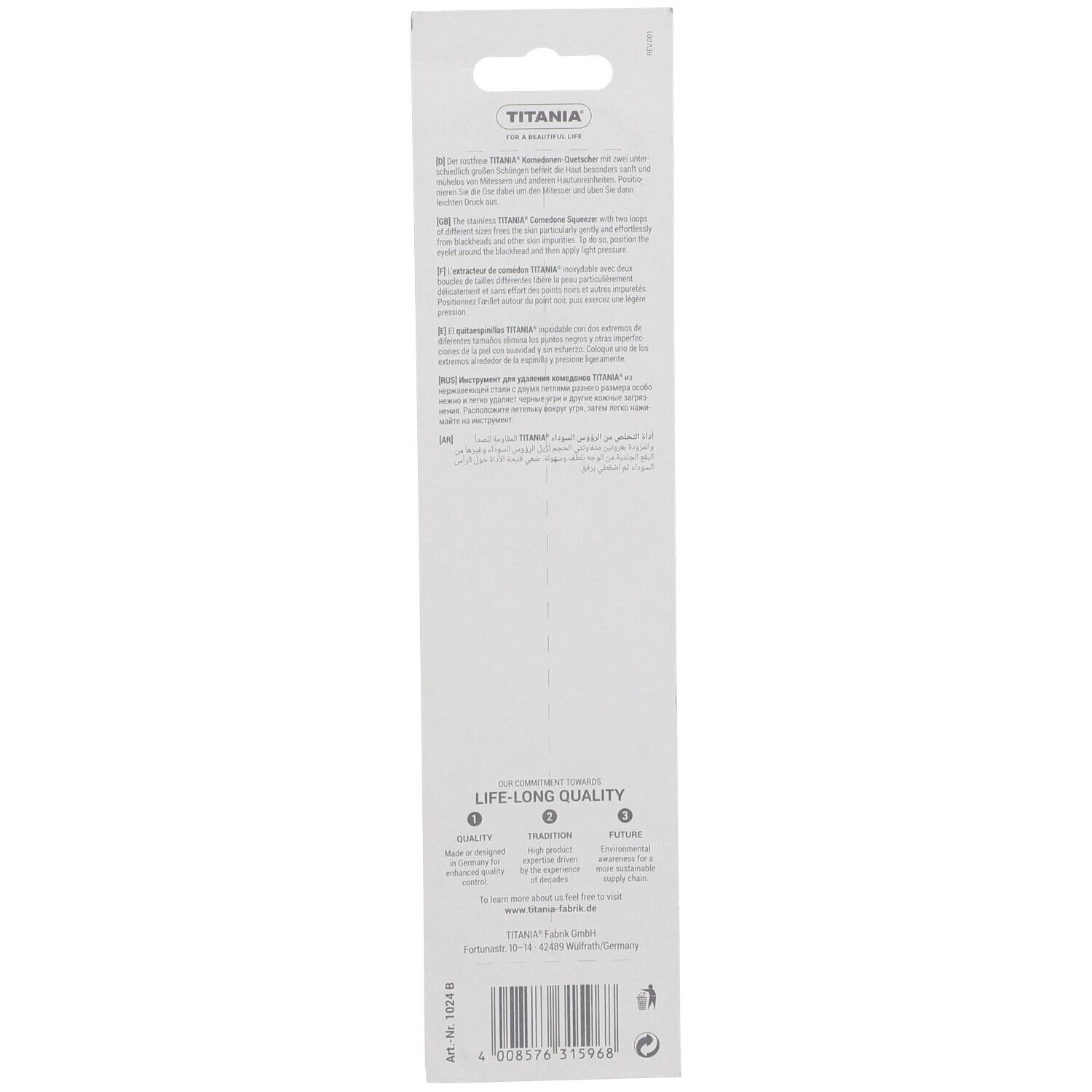 Achterkant van de verpakking met productinformatie en barcode. Tekst in meerdere talen. Witte achtergrond.