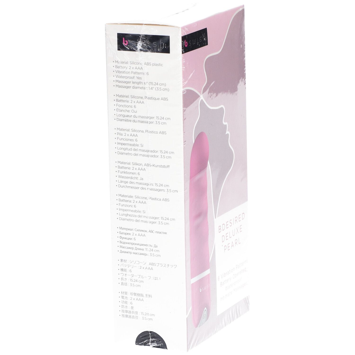 bSwish bDesired Deluxe Pearl Vibrator Roze