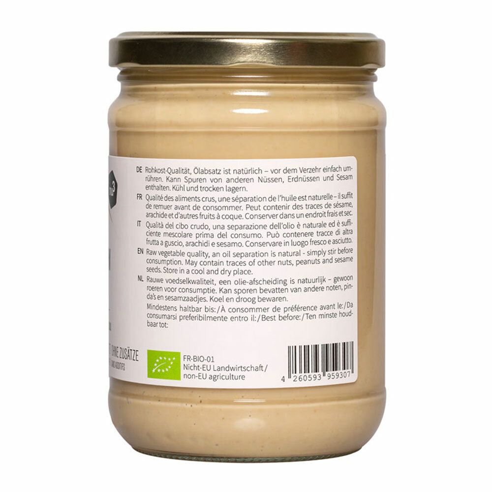 nu3 Purée de Noix de Cajou BIO