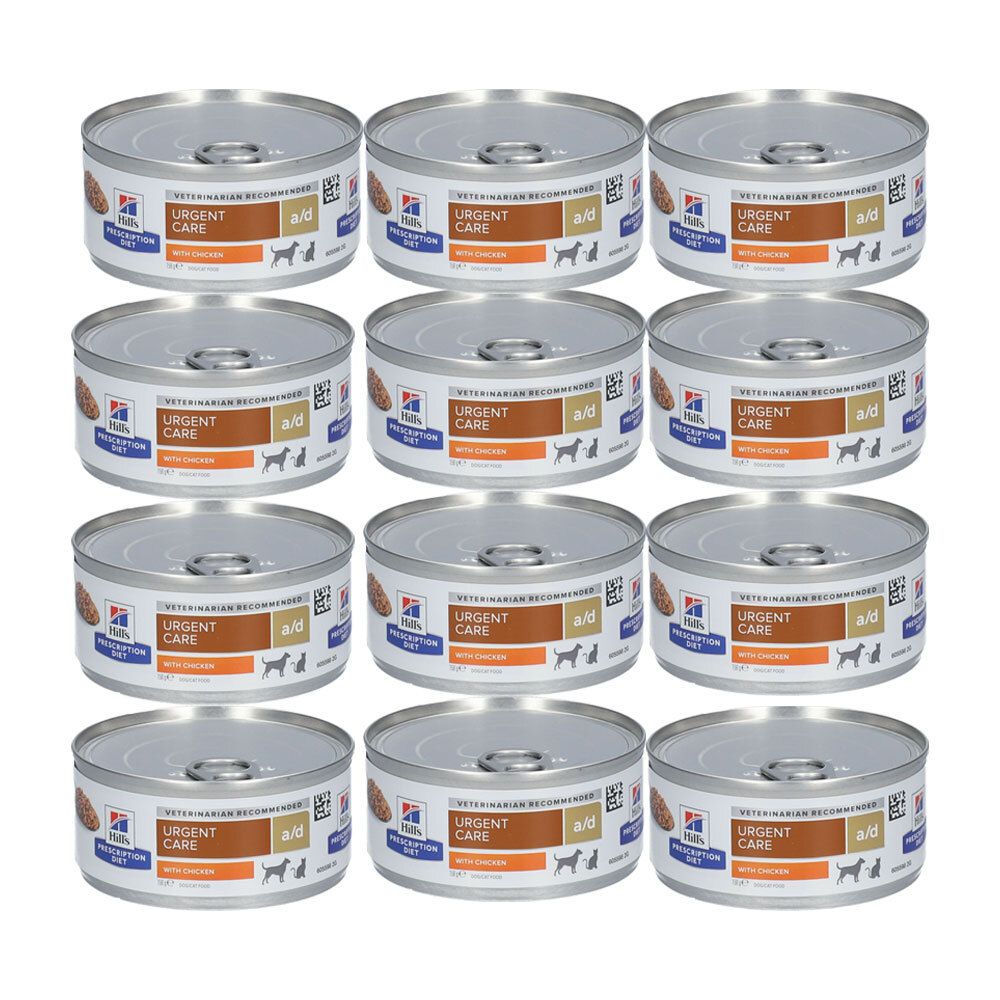 Twaalf blikken dierenvoeding. Op elk blik staat "URGENT CARE a/d". 
