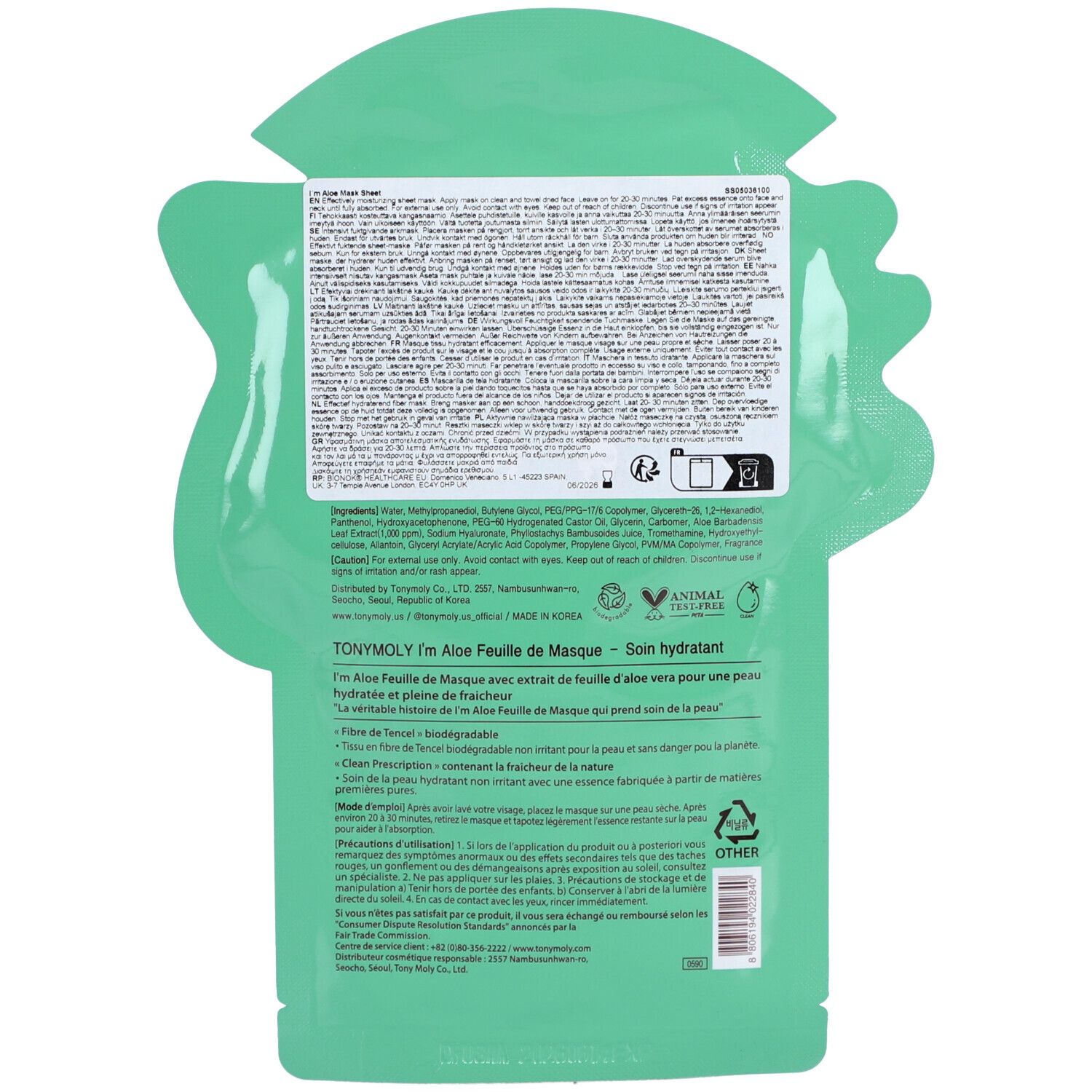 Achterkant van de groene gezichtsmaskerverpakking. Tekst en informatie over gebruik en ingrediënten.