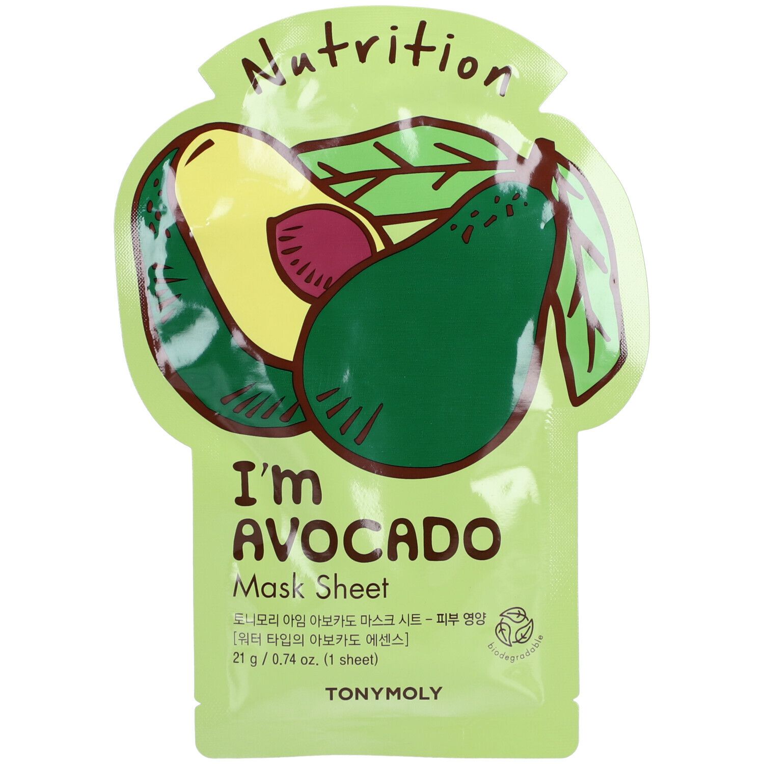 Groene verpakking van een gezichtsmasker met avocado-illustratie en tekst. Bevat tekst in meerdere talen, waaronder "I'm Avocado Mask Sheet".