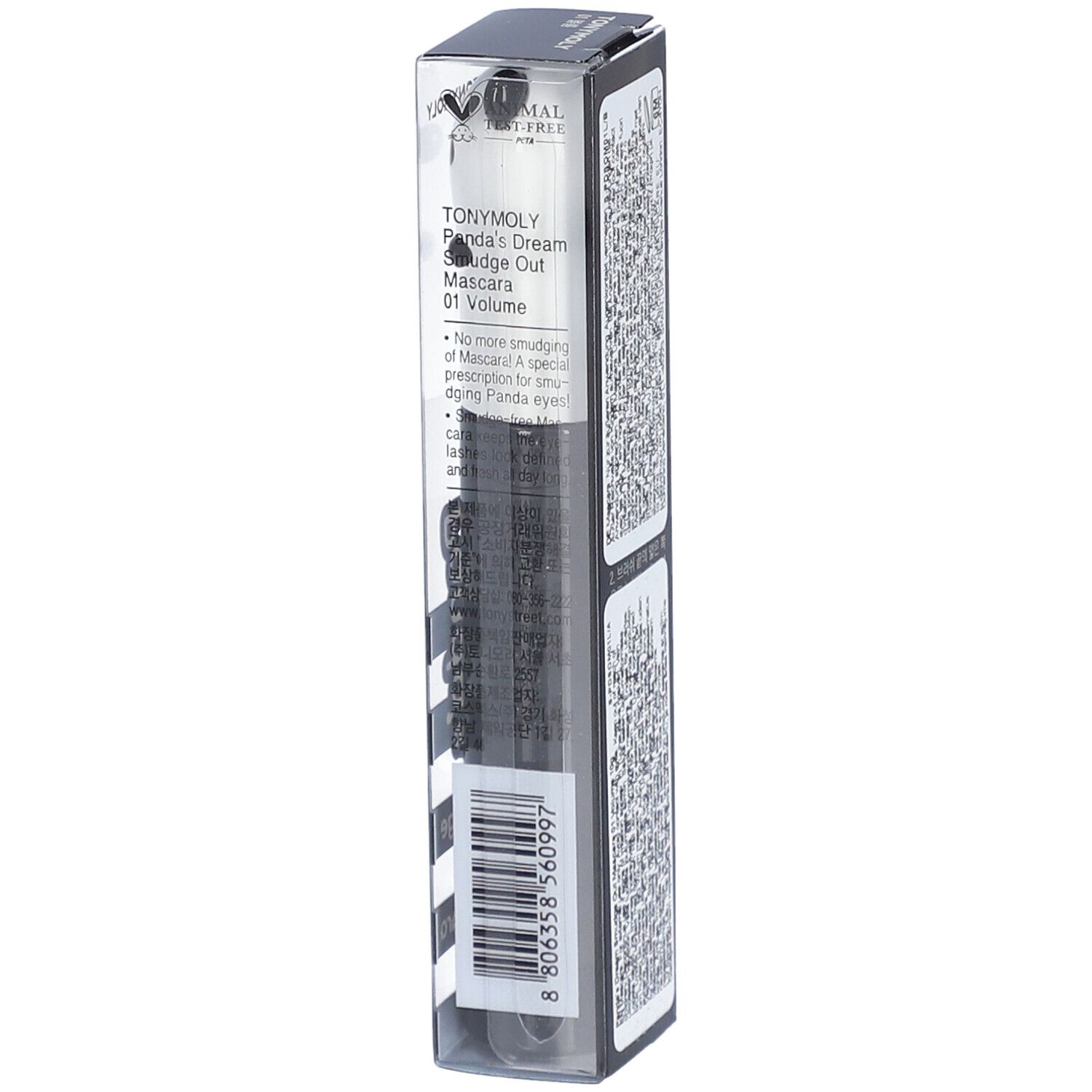 Zijkant van de mascara-verpakking. Tekst en barcode. Transparante verpakking.