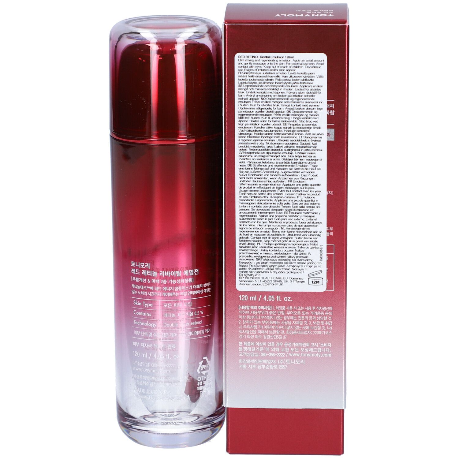 Flacon et boîte rouges. Inscription : RETINOL RED, REVITAL EMULSION. Texte et indication de volume : 120 ml / 4.05 fl. oz.