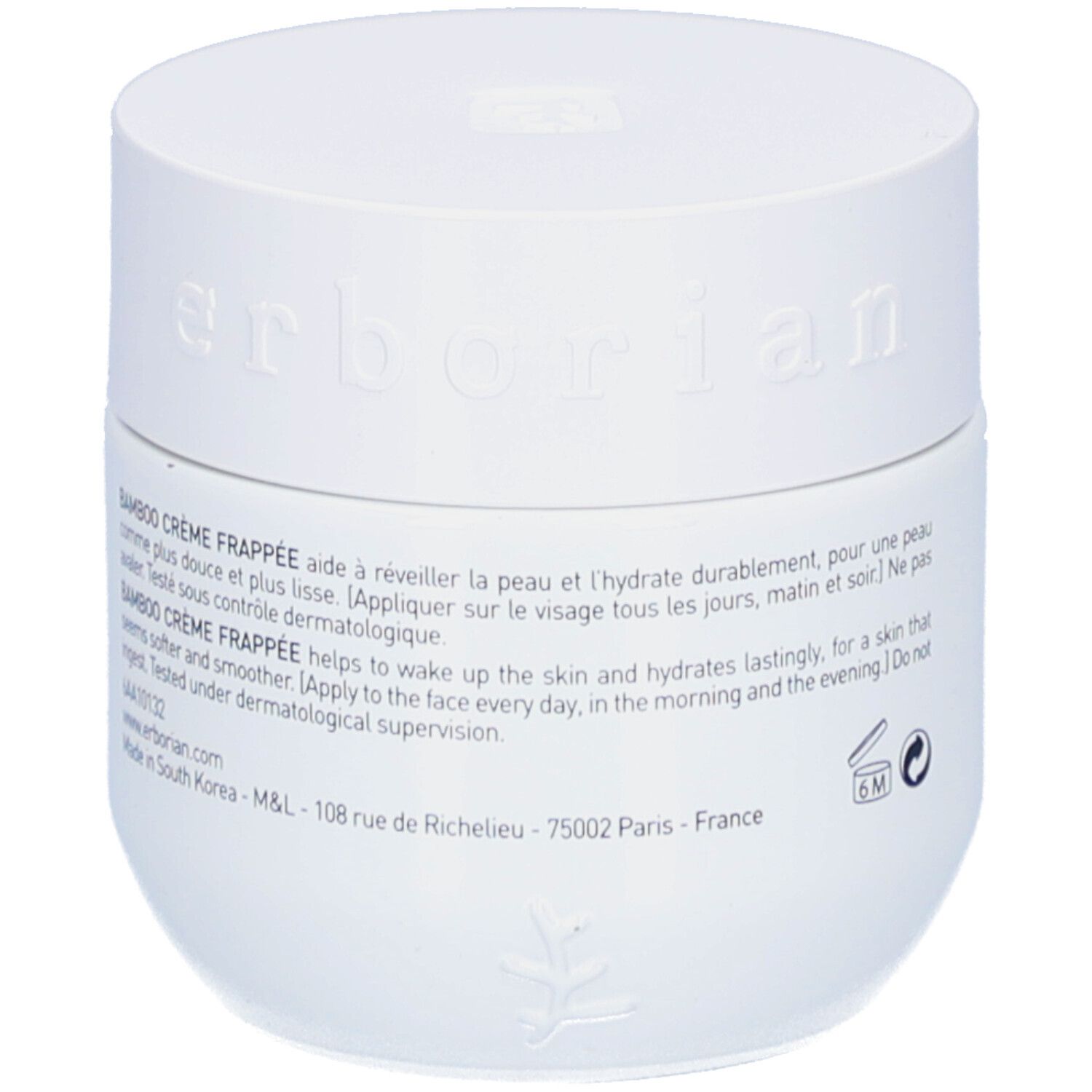 Pot blanc avec texte vert Bamboo Crème Frappée. Texte: Gel Crème Fraîcheur Hydratant, 50 ml.
