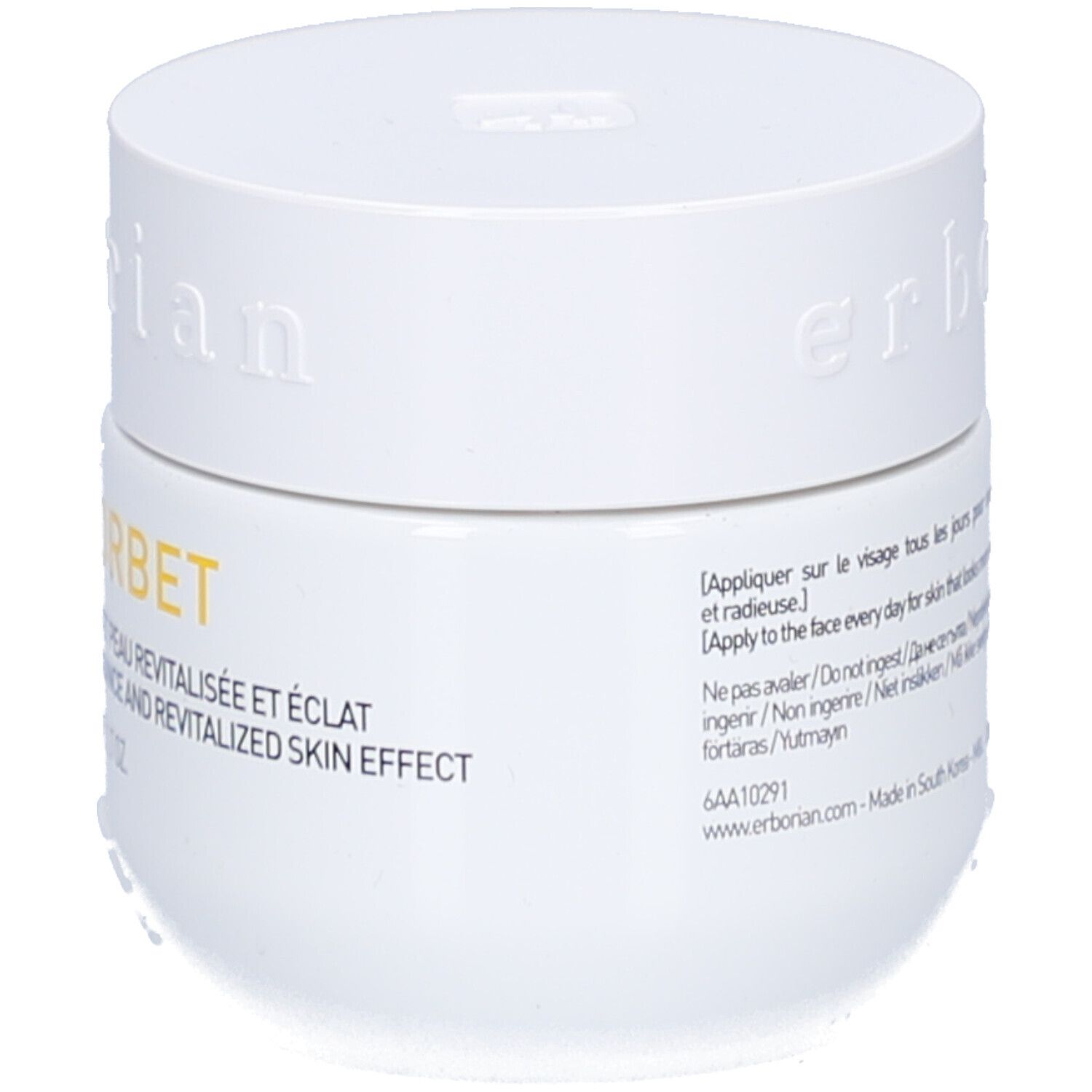 Pot blanc avec couvercle. Inscription: YUZA SORBET, Vitamin Featherweight Emulsion. Marque: Erborian.
