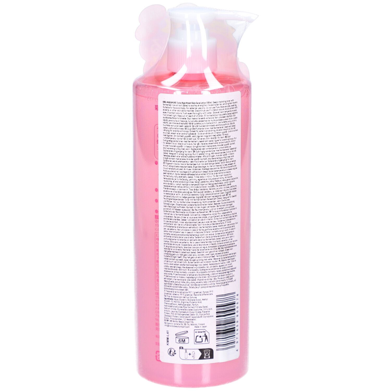 Achterkant van een roze fles met pompdos, Kiku-Masamune High Moist Skin Care Lotion.