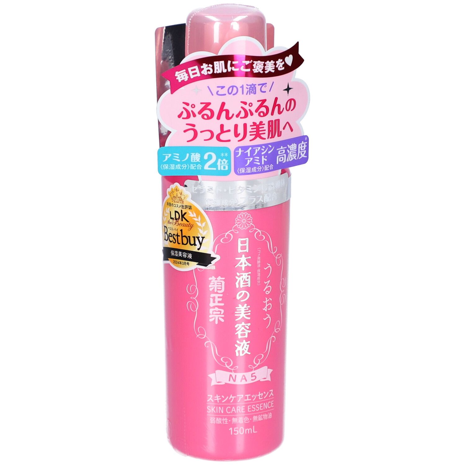 Flacon rose d'essence de soin de la peau Kiku-Masamune® Sake, 150ml. Contient de l'extrait de saké japonais.