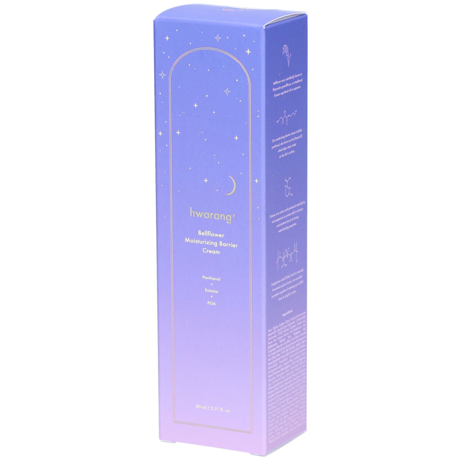 Boîte de crème hydratante Hwarang. Dégradé violet et bleu. Étoiles et lune. Inscriptions : Bellflower Moisturizing Barrier Cream.