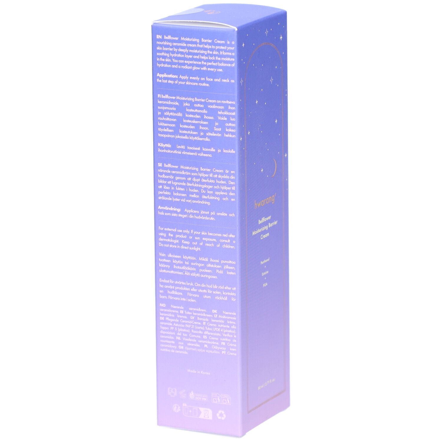 Dos de l'emballage du produit. Texte multilingue. Dégradé violet et bleu. Étoiles et lune. Nom du produit non visible.