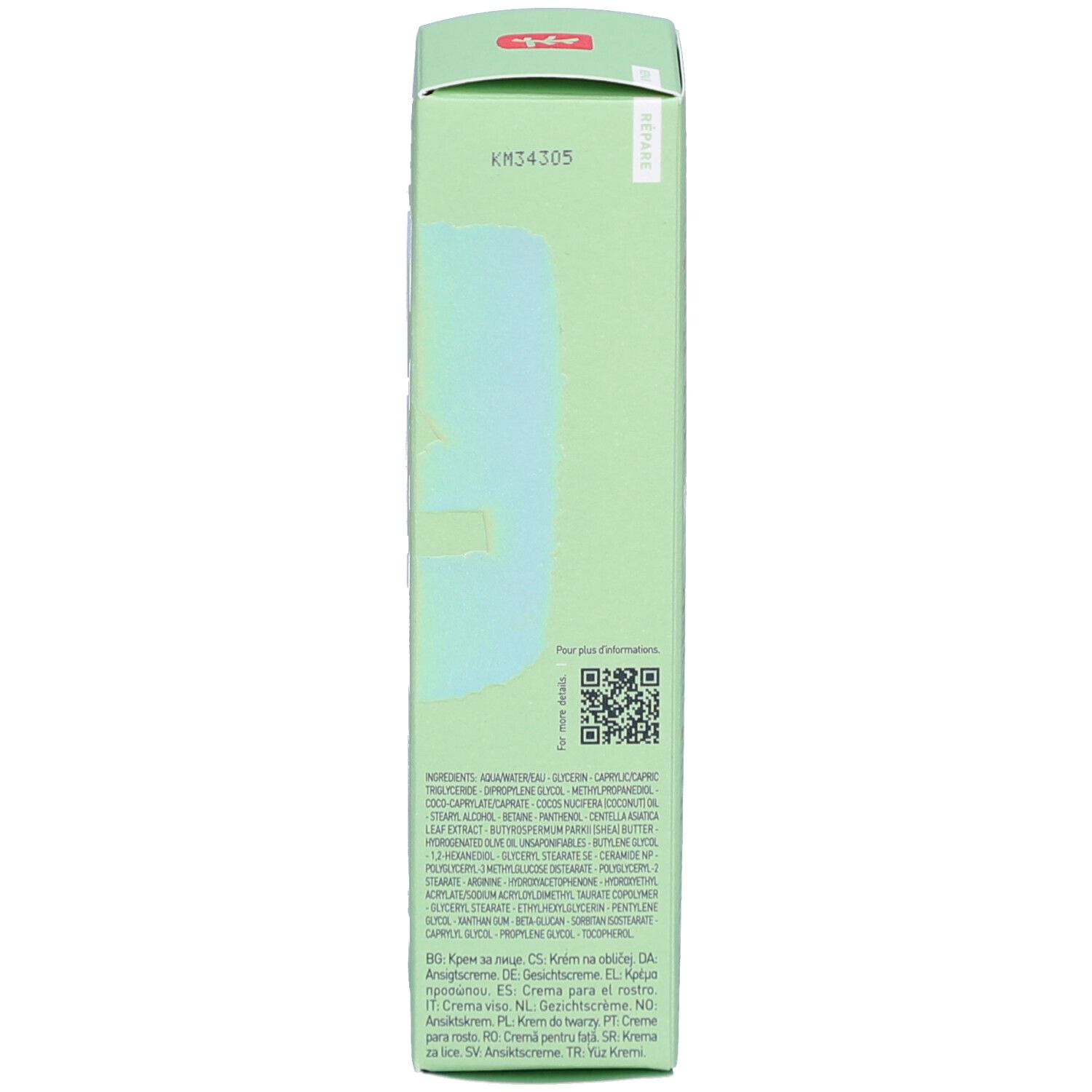 Groene doos. Ingrediënten en QR-code. Merk: erborian. Meertalige tekst.
