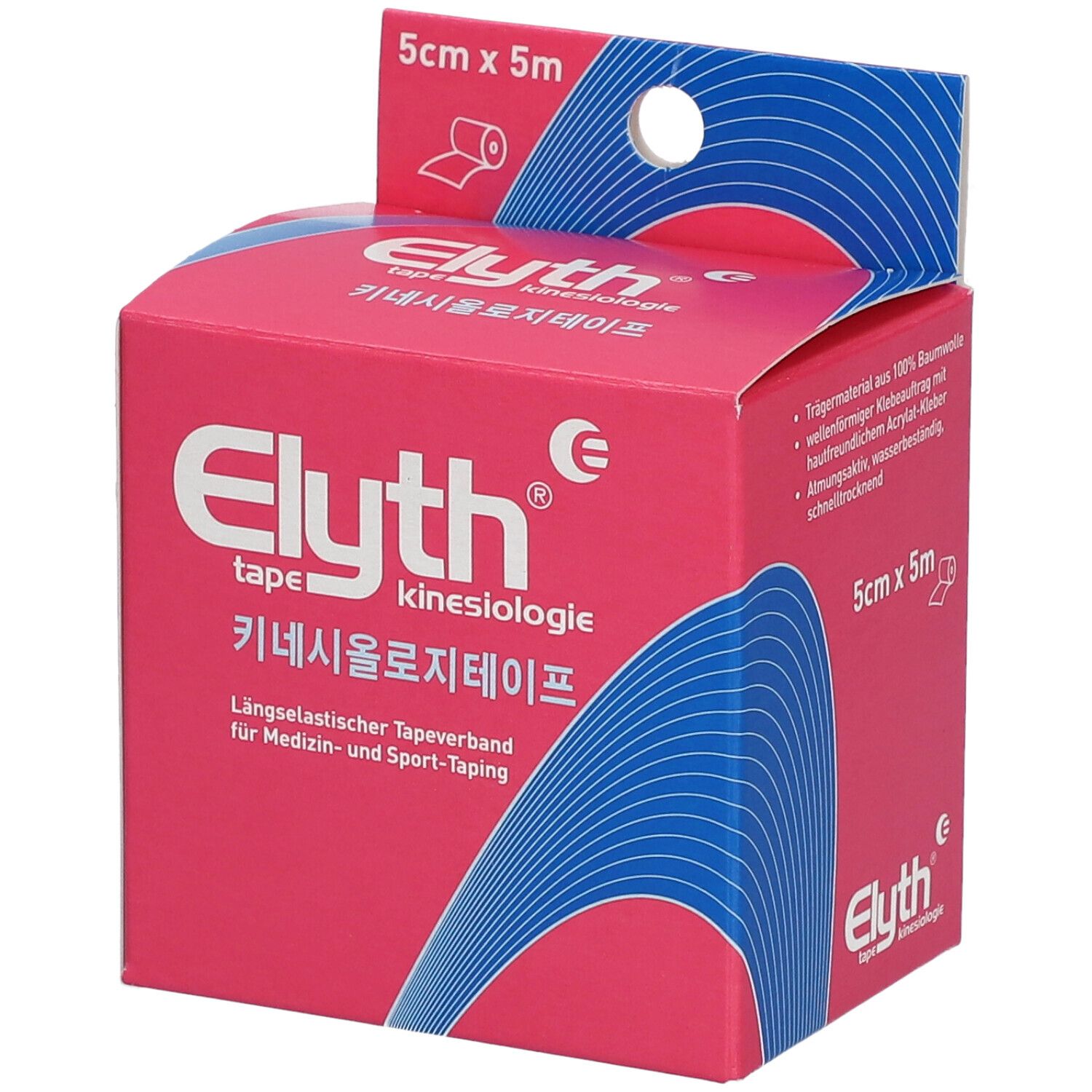 Elyth Kinesiologie-tape 5m X 5cm Rot