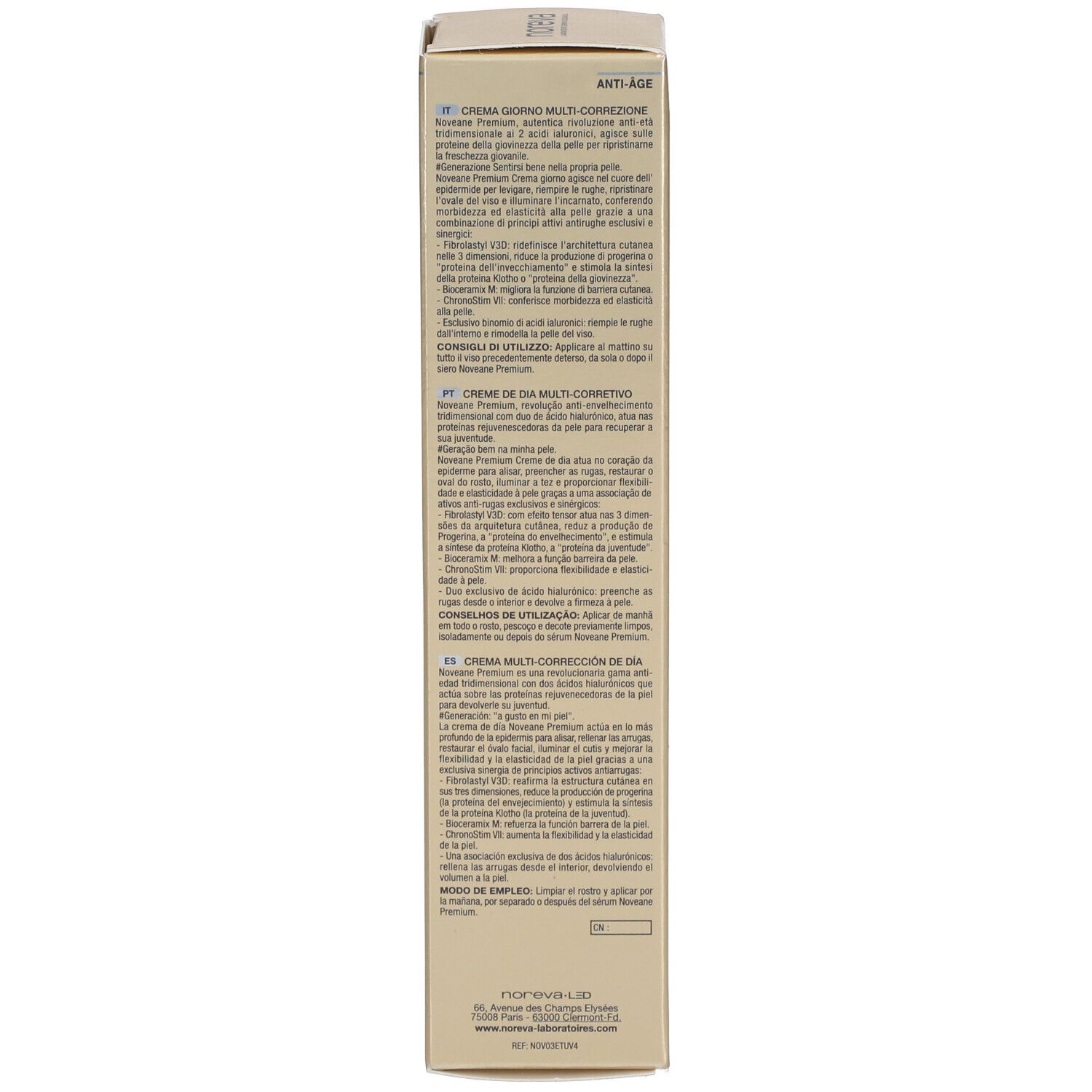 Côté de la boîte avec texte. Contient informations d'utilisation et ingrédients. Doré.