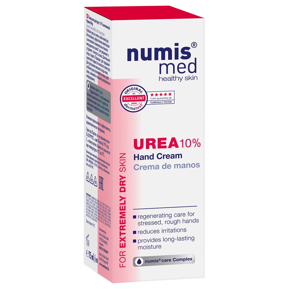 Emballage en carton avec inscription : numis®med UREA 10% Handcreme. Pour peaux très sèches. Label Dermatest. Texte multilingue.
