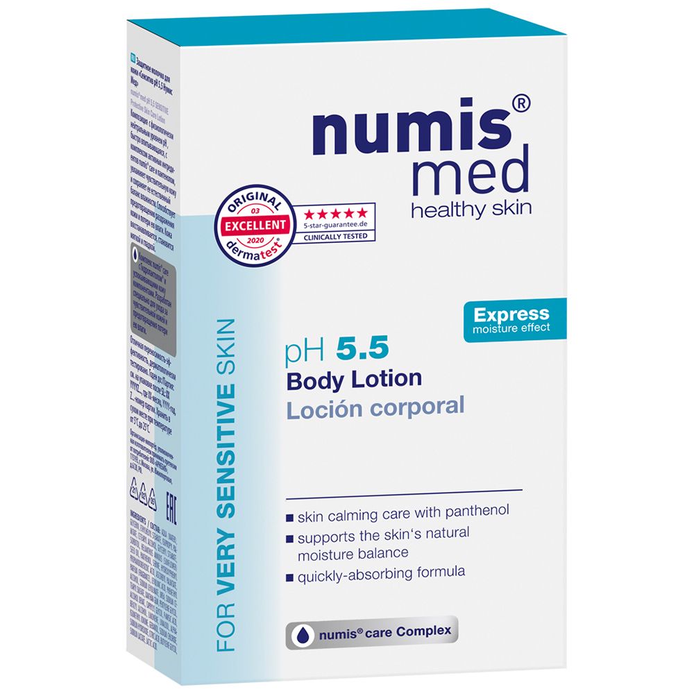 Boîte blanche avec texte bleu. Inscription: numis med pH 5.5 Body Lotion. Pour peaux très sensibles.