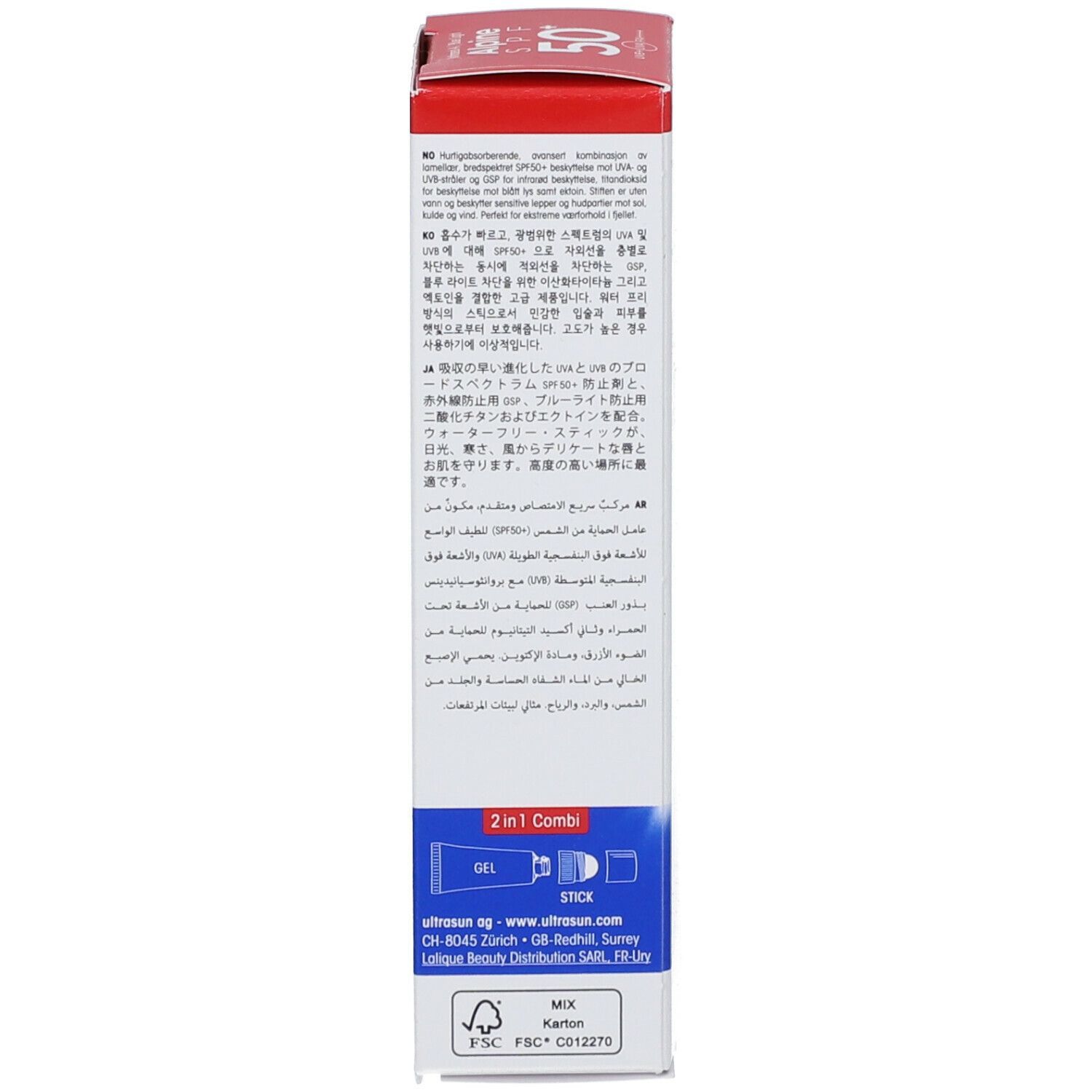 Achterkant van de zonnecrème verpakking. Meertalige tekst. Merk: ultrasun. 2 in 1 Kombi.