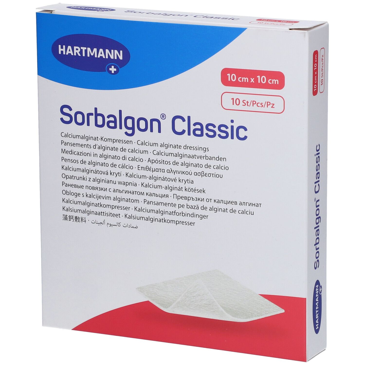 Pansements Hartmann Sorbalgon Classic en alginate de calcium.