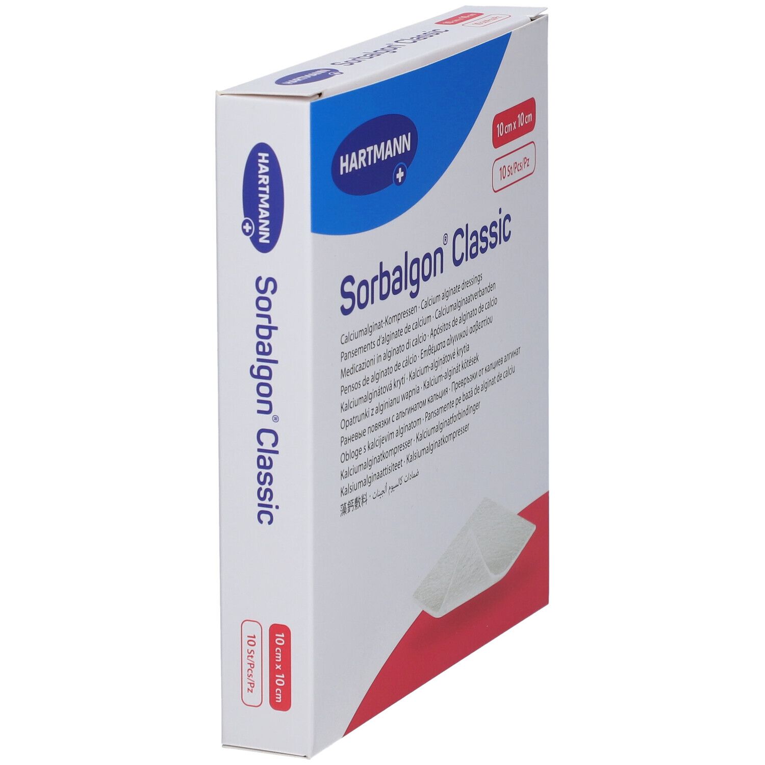 Pansements Hartmann Sorbalgon Classic en alginate de calcium.