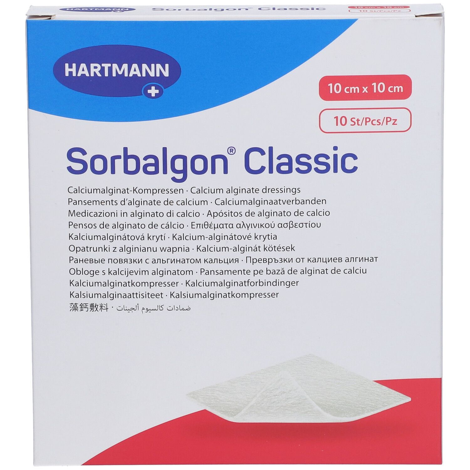 Pansements d'alginate de calcium HARTMANN Sorbalgon Classic, 10x10 cm, 10 pièces.