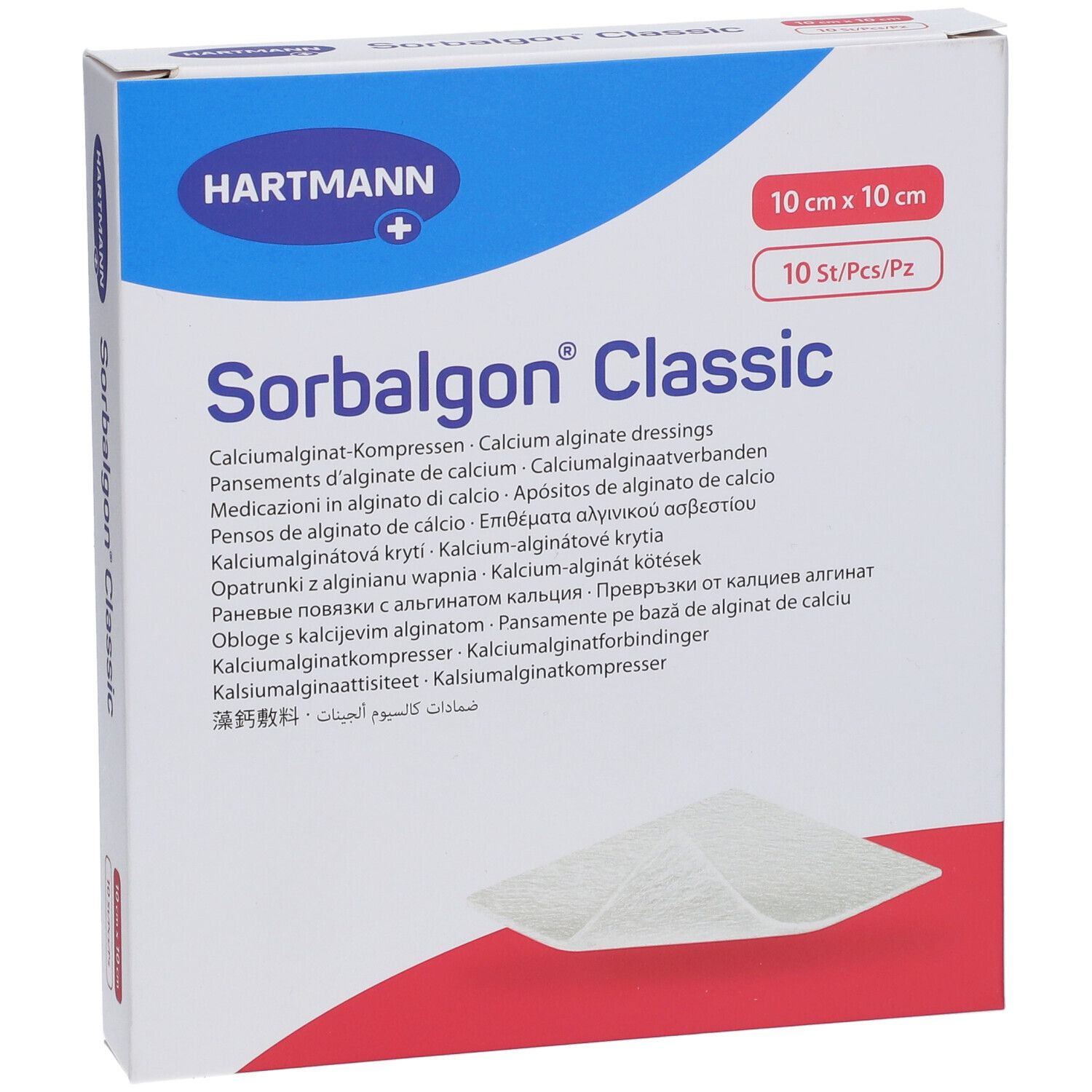 Pansements d'alginate de calcium HARTMANN Sorbalgon Classic, 10x10 cm, 10 pièces.
