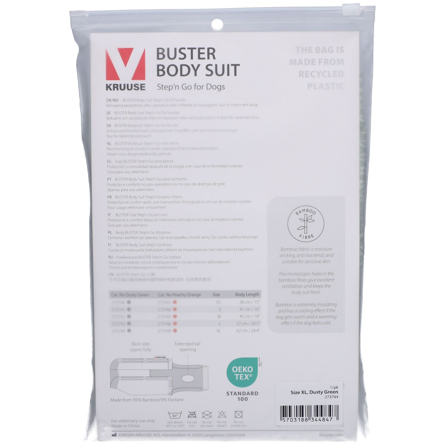Dos de l'emballage du BUSTER Body Suit. Texte, informations de taille et certifications. Fabriqué en plastique recyclé.