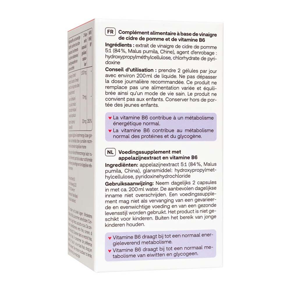 Texte sur un emballage. Informations sur les ingrédients et l'utilisation.