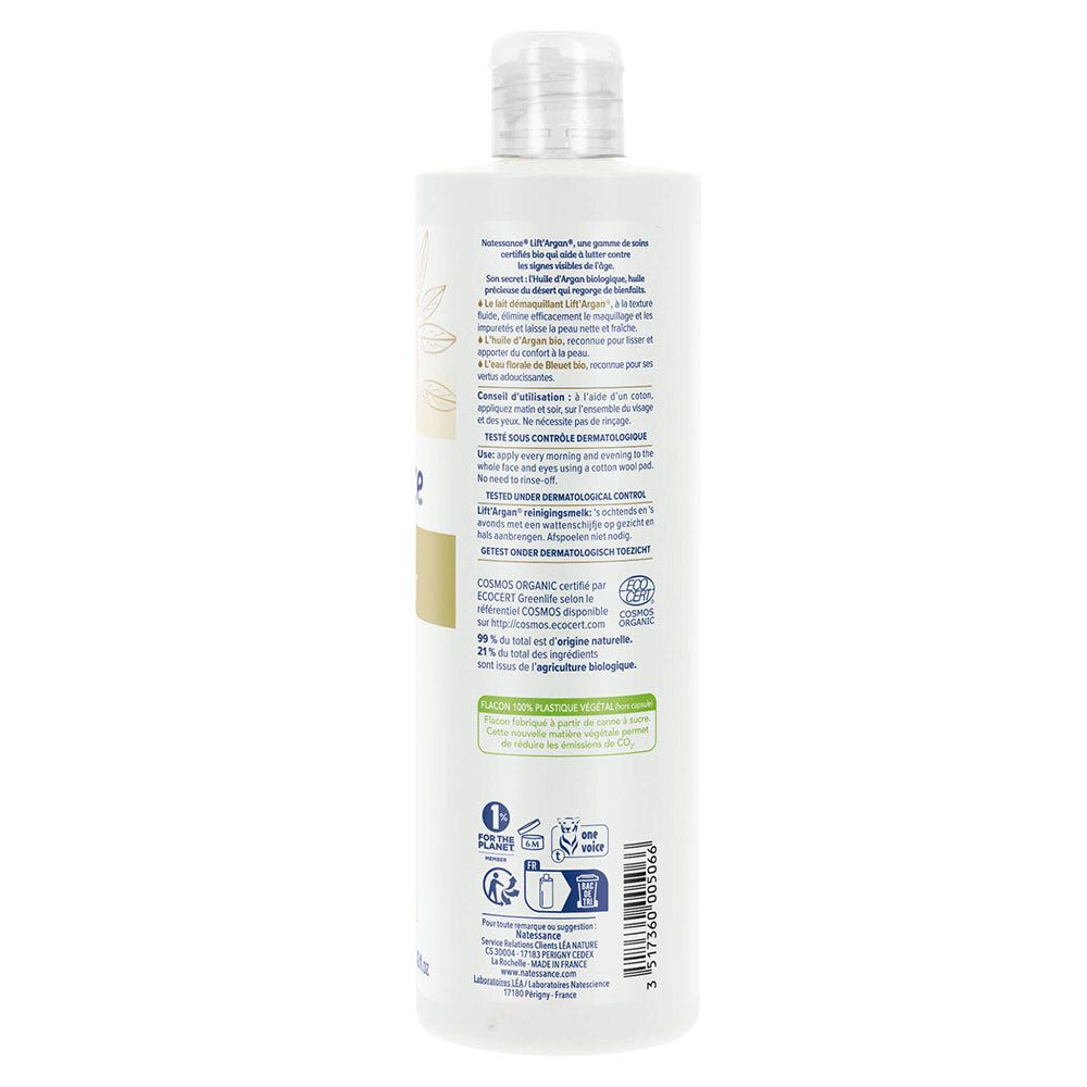 Liftargan Lait Demaq Vis/yeu 400ml