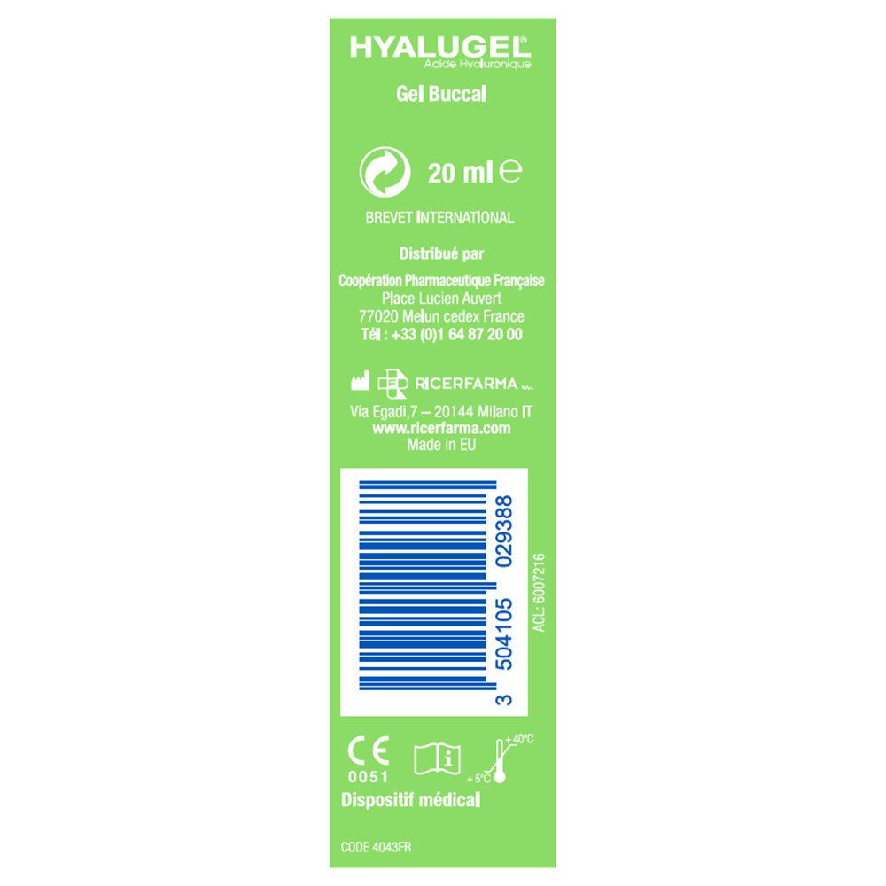 HYALUGEL Gel buccal - Poussées dentaires des nourrissons