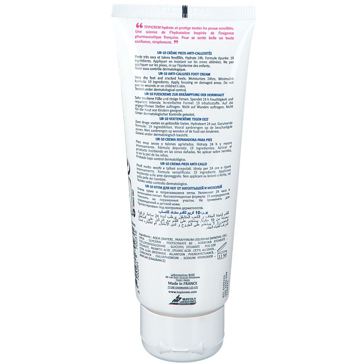 Topicrem Sos Crème Réparatrice Pieds