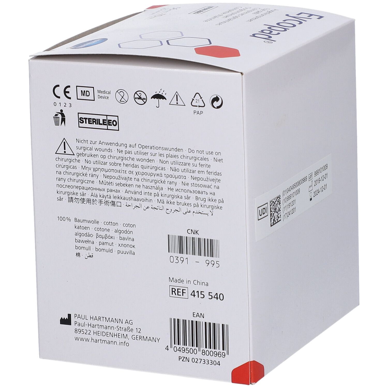 Hartmann Eycopad® 56 x 70 mm