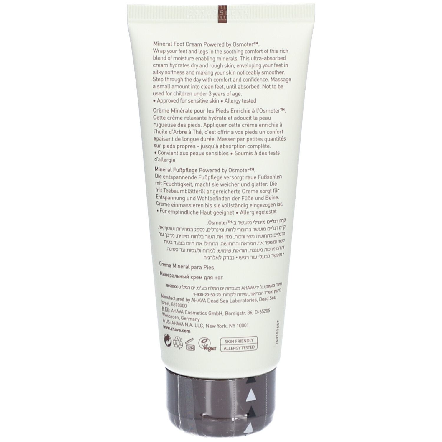 Dos du tube AHAVA Crème Pieds Minérale. Texte multilingue. Bouchon marron.