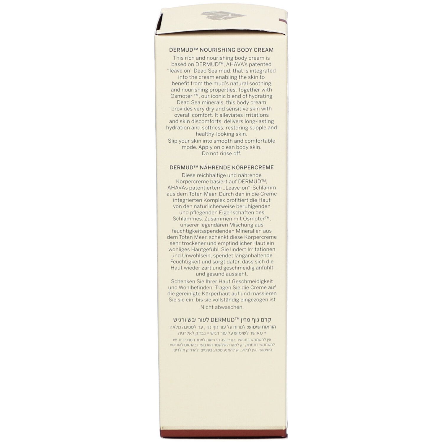 Dos de la boîte. Texte en plusieurs langues. Inscription : Dermud™ Nourishing Body Cream. Texte sur les ingrédients et l'utilisation.