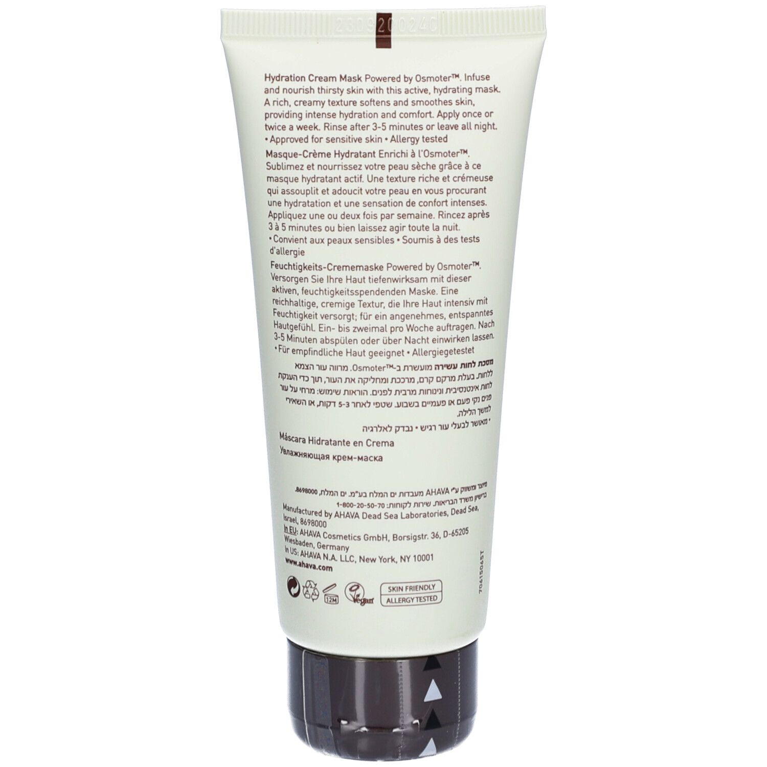 Dos du tube de crème. Texte multilingue. Marque AHAVA. Ingrédients et informations du fabricant.