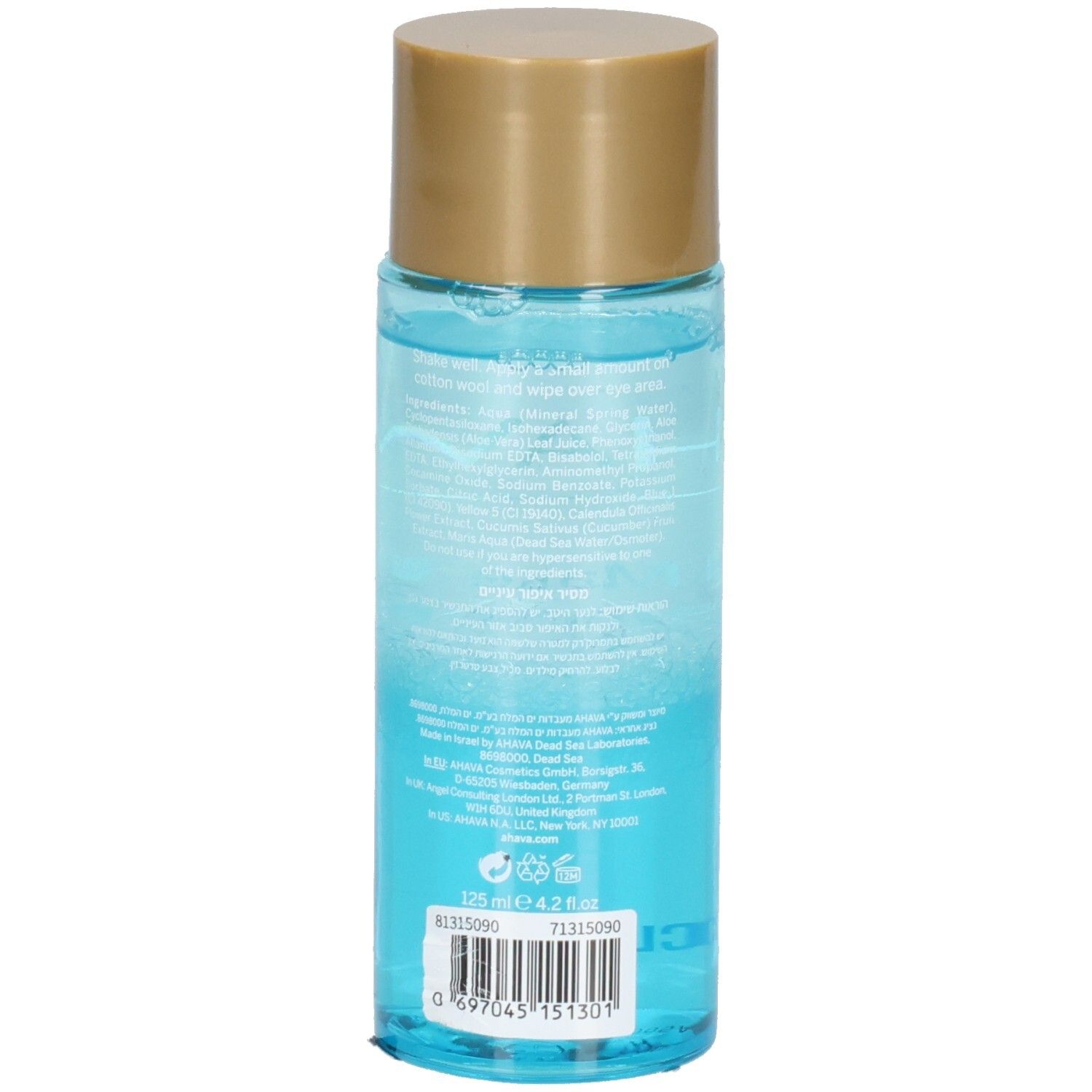 Ahava Eye Make-Up Remover. Achterkant fles met productinformatie. Transparante fles met blauwe vloeistof.