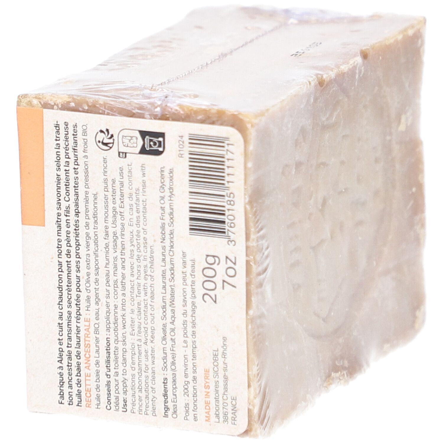 Savon rectangulaire emballé. Inscription "200g 7oz". Texte en français.