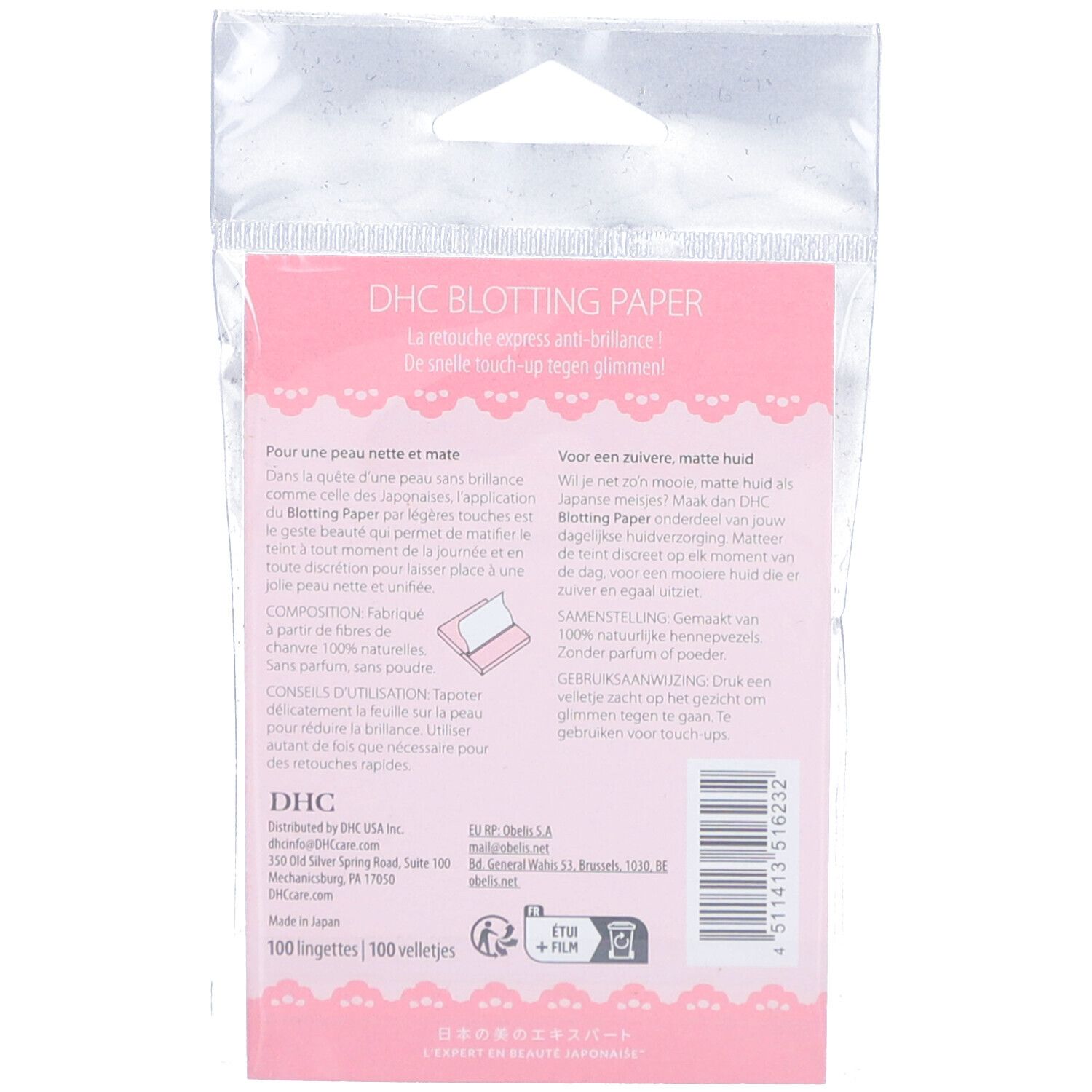 Achterkant van de DHC blotting paper verpakking. Tekst in meerdere talen. Bevat informatie en logo.