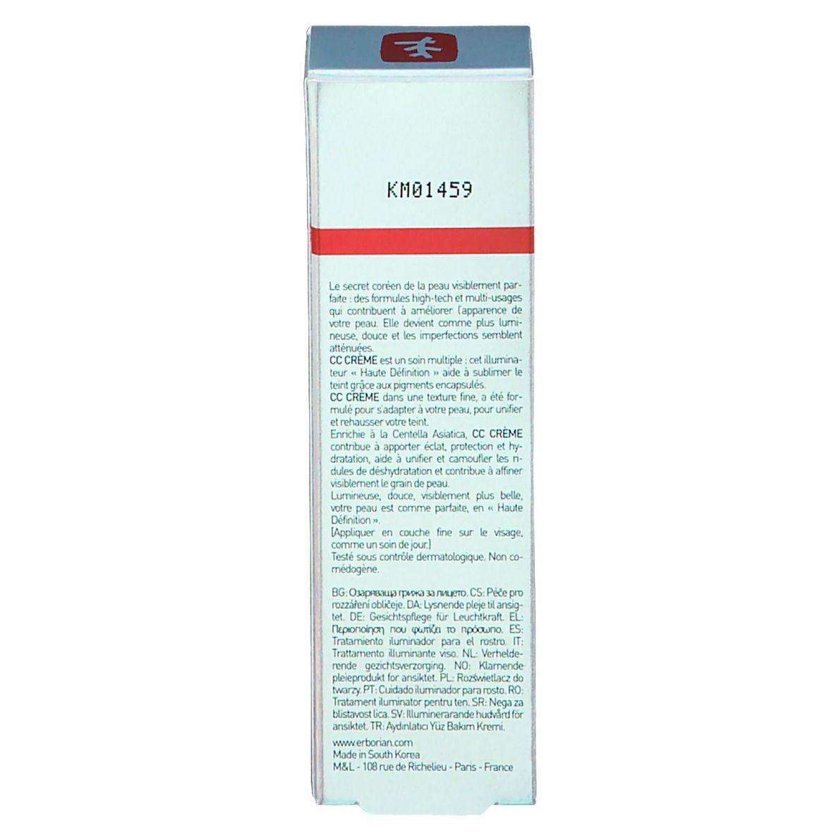 erborian CC Soin Illuminateur du Visage Haute Définition Doré