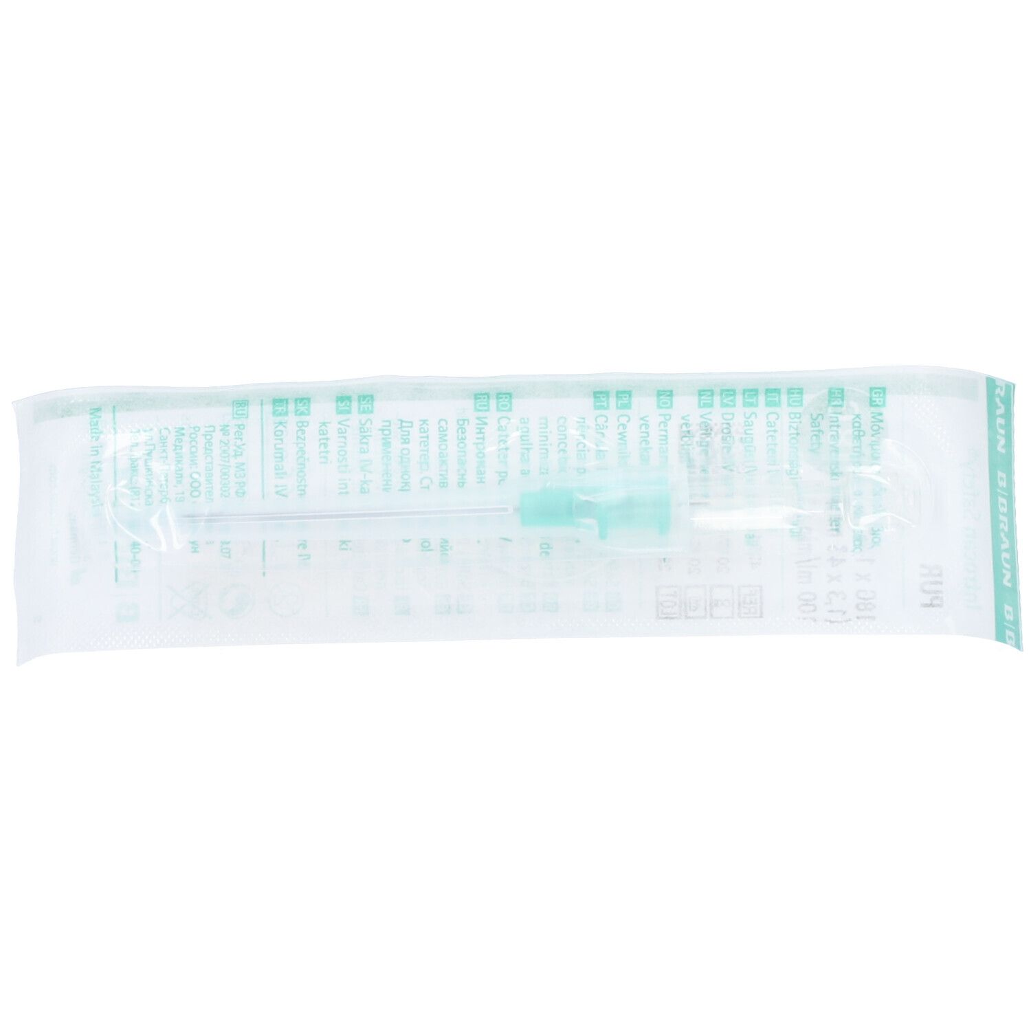 B BRAUN Introcan Veiligheidskatheter 18G