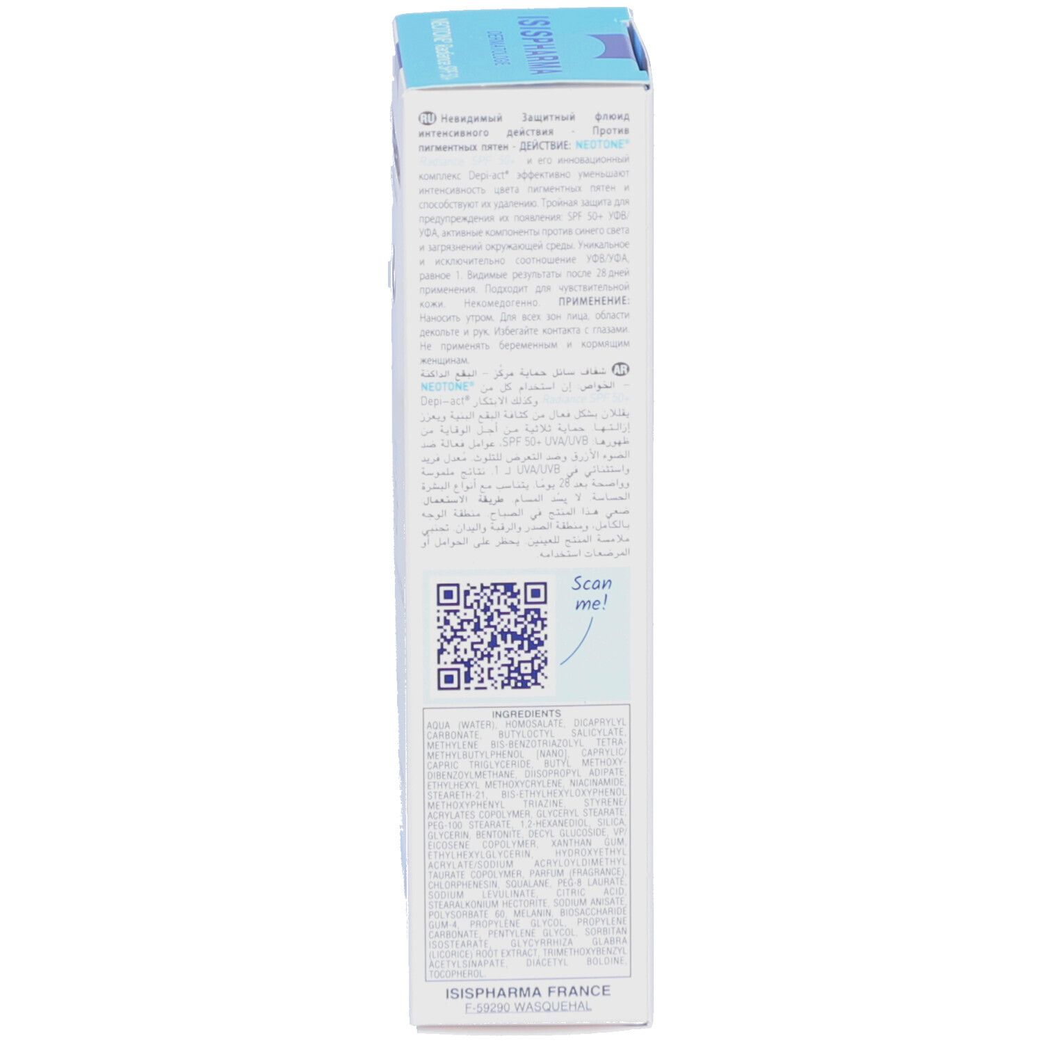 Productverpakking, achterkant. Meertalige tekst. Bevat informatie over gebruik en ingrediënten. Merk: ISISPHARMA.