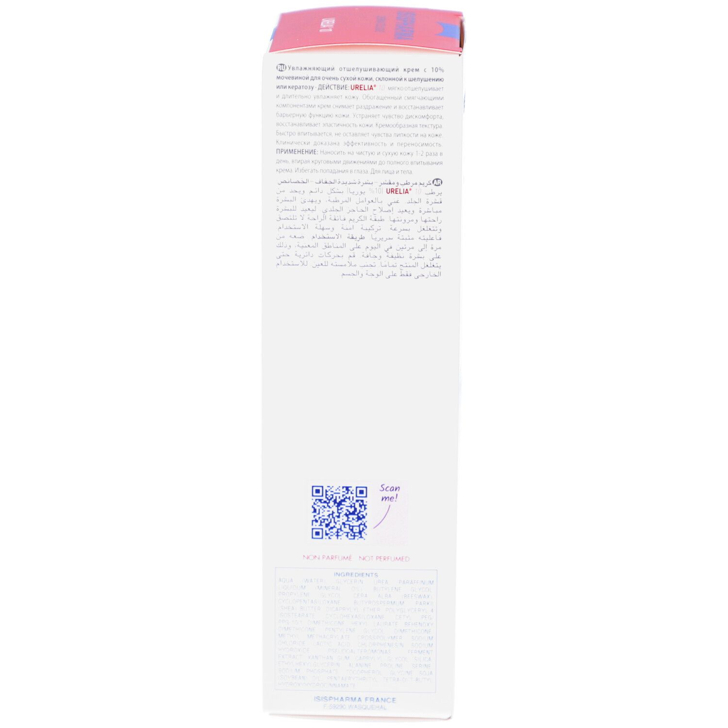 Achterkant van een witte doos. Tekst in meerdere talen. Bevat informatie over gebruik en ingrediënten.