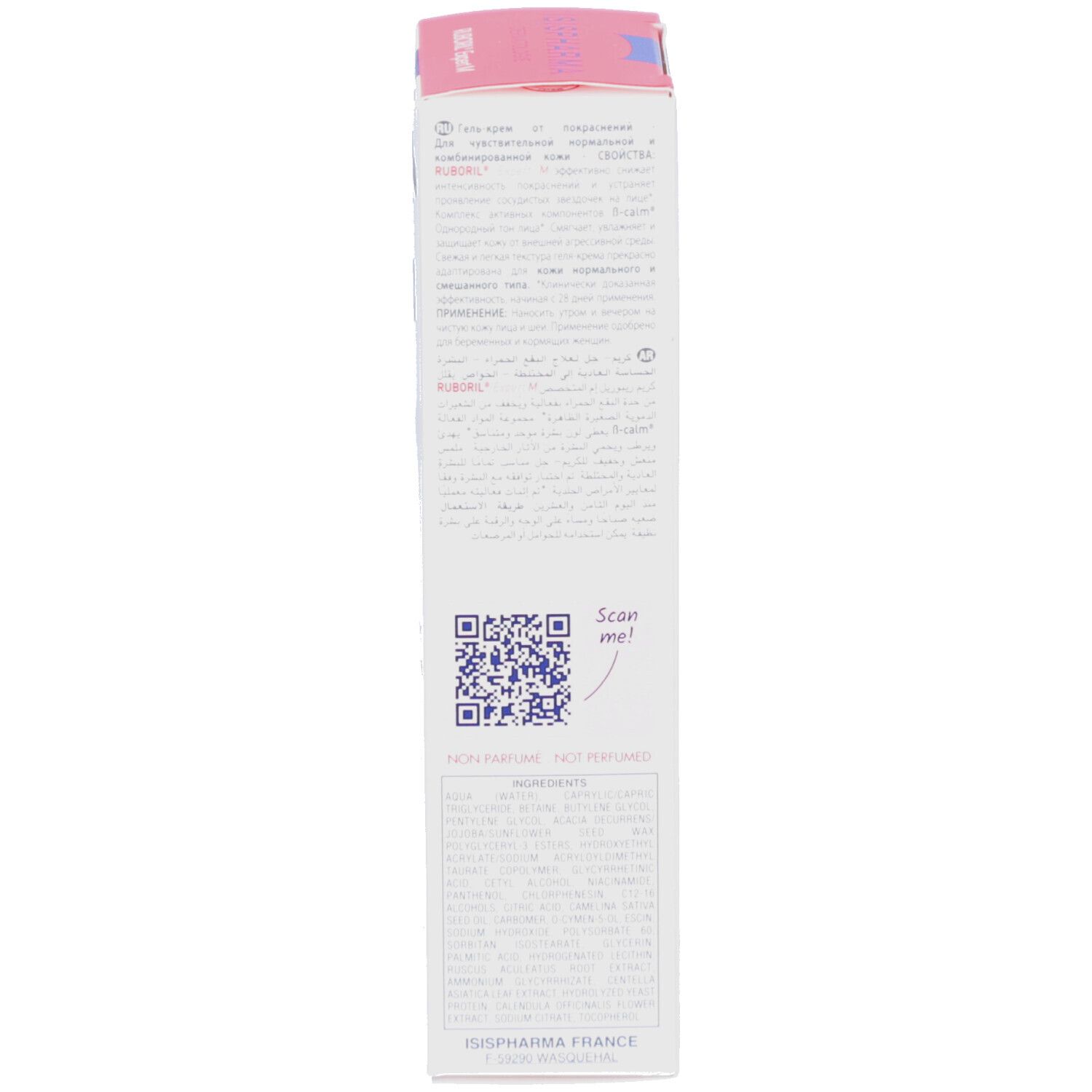 Achterkant van de doos ISISPHARMA Ruboril Expert M. Meertalige tekst. QR-code.