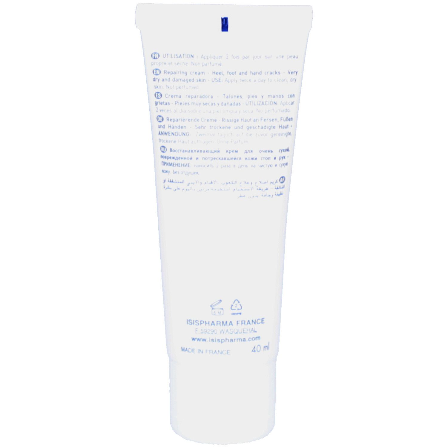 Dos du tube blanc ISISPHARMA Keloplast Cracks. Contient texte sur l'utilisation et les ingrédients. 40 ml.