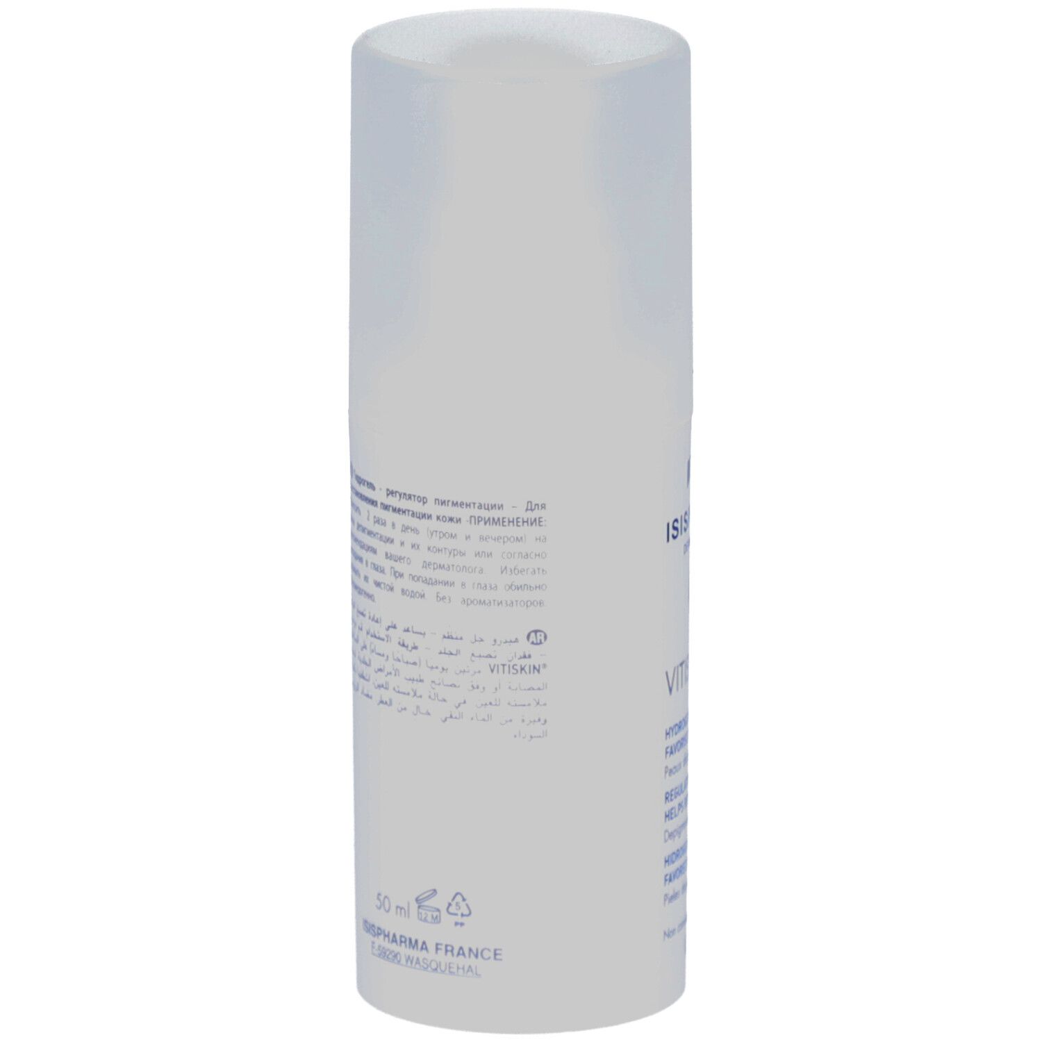 Zijaanzicht van de witte fles. Meertalige tekst. Opschrift: 50 ml. Gemaakt in Frankrijk.
