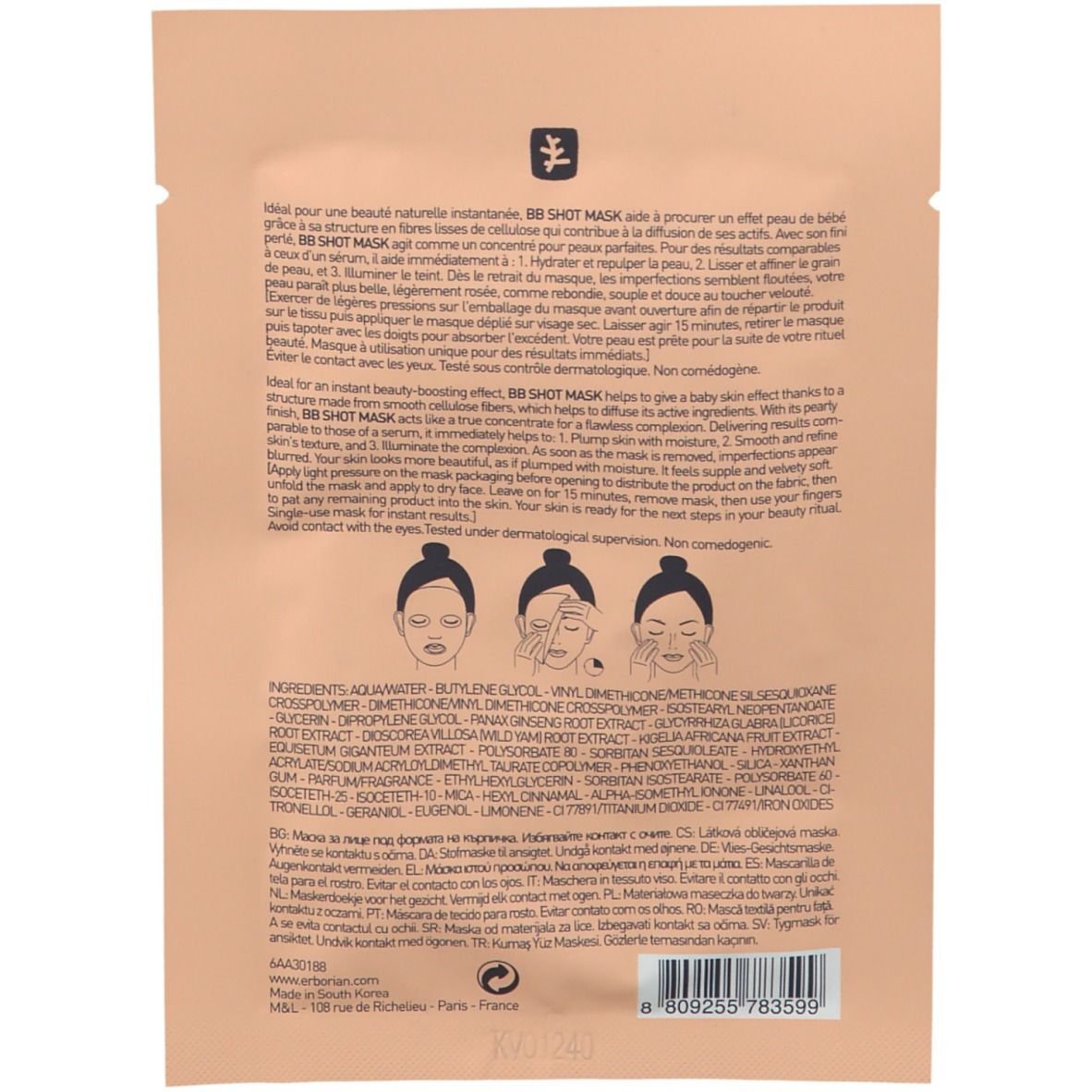 erborian BB Shot Mask My Perfect Skin Look!
